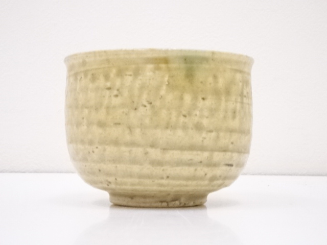 道具 ] - 道具 河村碩山造 黄瀬戸茶碗 | 宗 sou::お茶道具・着物